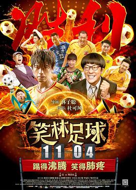 欧美日韩中文在线