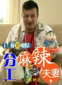 日韩久射